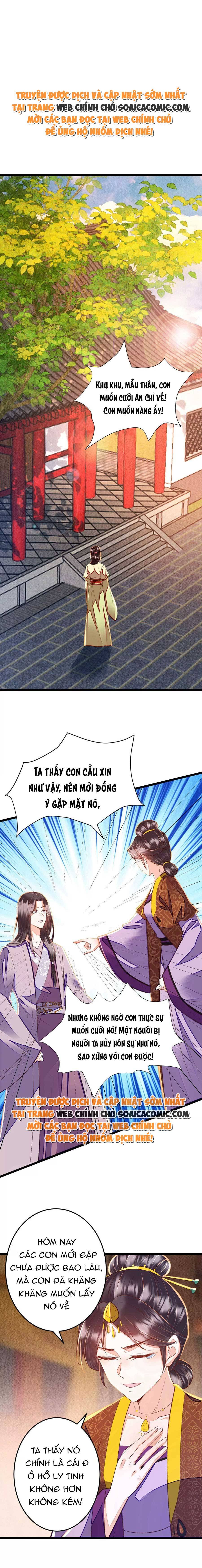 Tôi Đã Trở Thành Mẹ Của Nhân Vật Phản Diện Chapter 688.7 - Trang 2