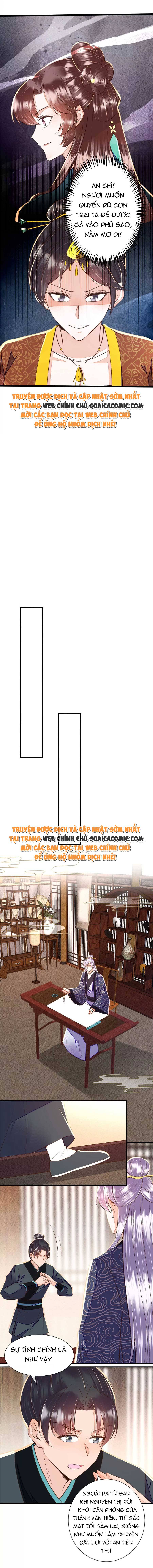 Tôi Đã Trở Thành Mẹ Của Nhân Vật Phản Diện Chapter 688.7 - Trang 2