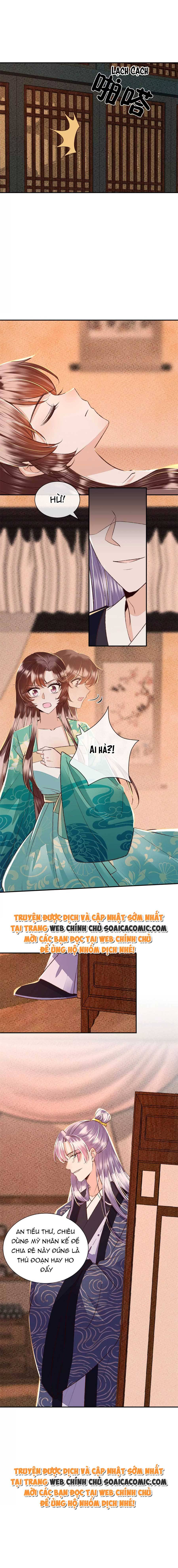 Tôi Đã Trở Thành Mẹ Của Nhân Vật Phản Diện Chapter 688.7 - Trang 2