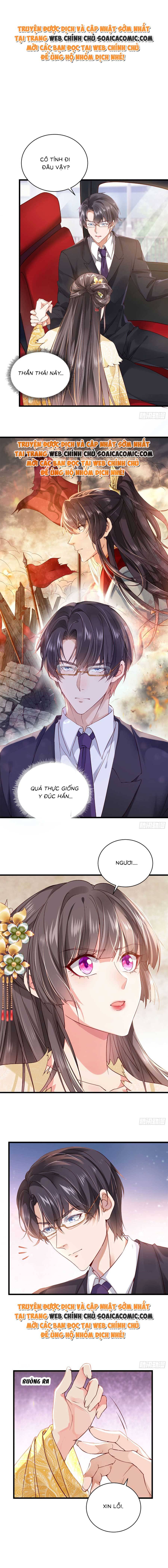 Tôi Đã Trở Thành Mẹ Của Nhân Vật Phản Diện Chapter 689.8 - Trang 2