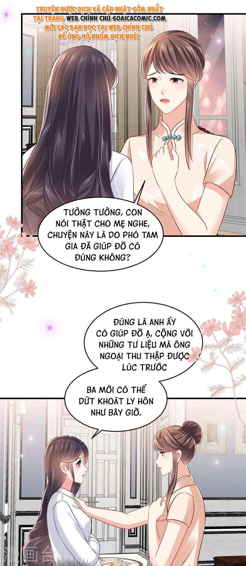 Tôi Đã Trở Thành Mẹ Của Nhân Vật Phản Diện Chapter 696.5 - Trang 2