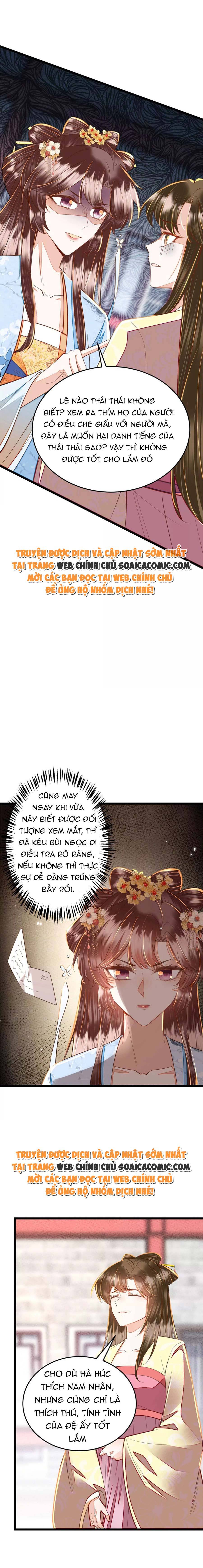 Tôi Đã Trở Thành Mẹ Của Nhân Vật Phản Diện Chapter 697.7 - Trang 2