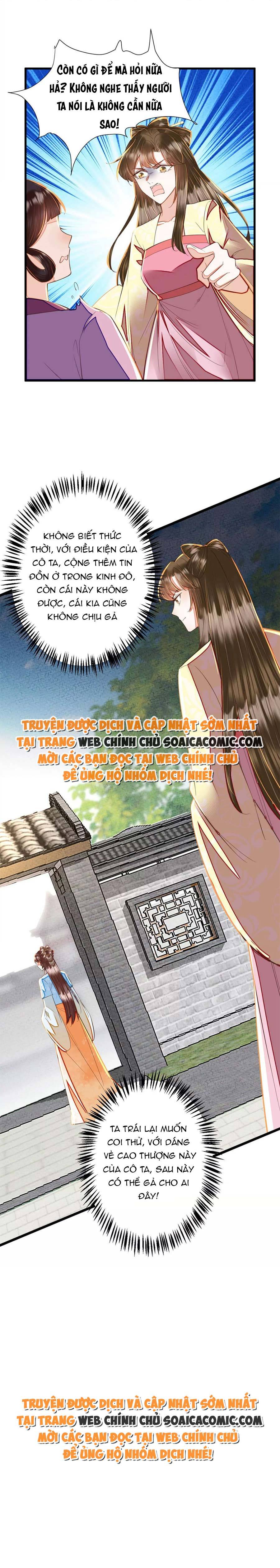 Tôi Đã Trở Thành Mẹ Của Nhân Vật Phản Diện Chapter 697.7 - Trang 2