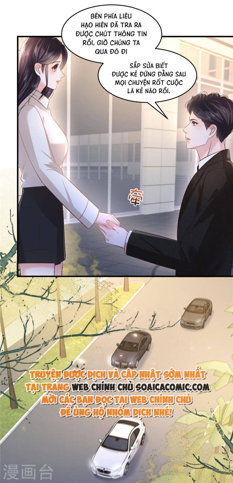 Tôi Đã Trở Thành Mẹ Của Nhân Vật Phản Diện Chapter 697.8 - Trang 2