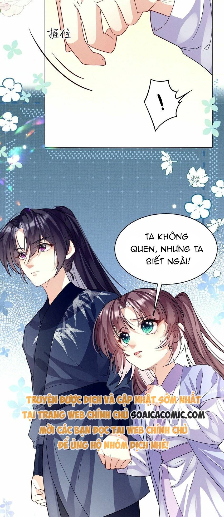 Tôi Đã Trở Thành Mẹ Của Nhân Vật Phản Diện Chapter 703.3 - Trang 2