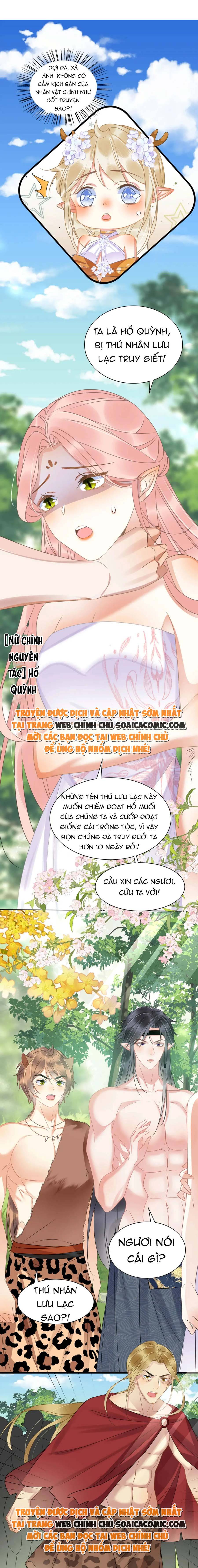 Tôi Đã Trở Thành Mẹ Của Nhân Vật Phản Diện Chapter 703.4 - Trang 2