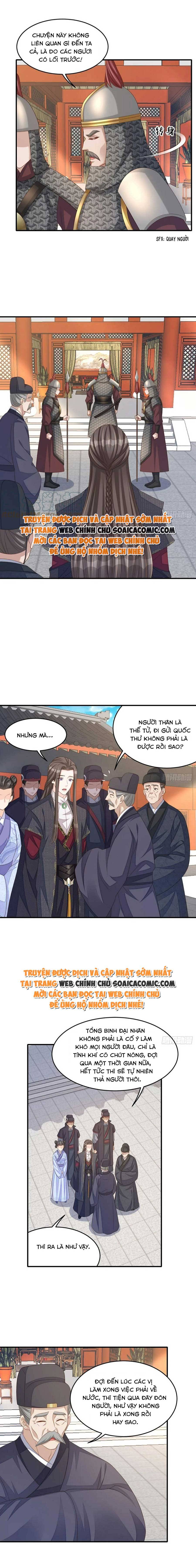 Tôi Đã Trở Thành Mẹ Của Nhân Vật Phản Diện Chapter 704.2 - Trang 2