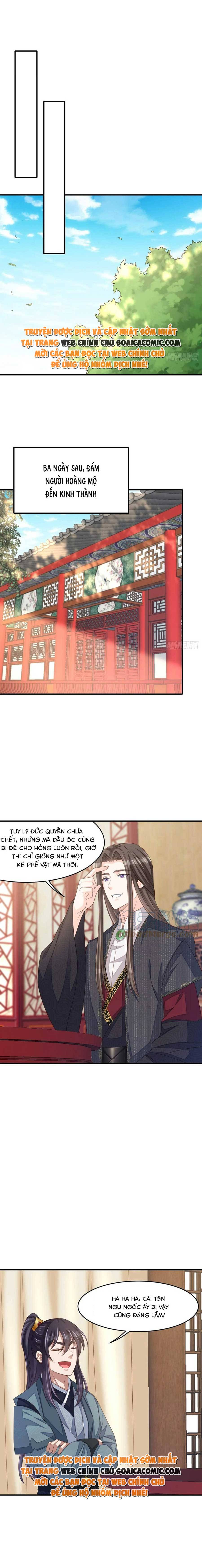Tôi Đã Trở Thành Mẹ Của Nhân Vật Phản Diện Chapter 704.2 - Trang 2