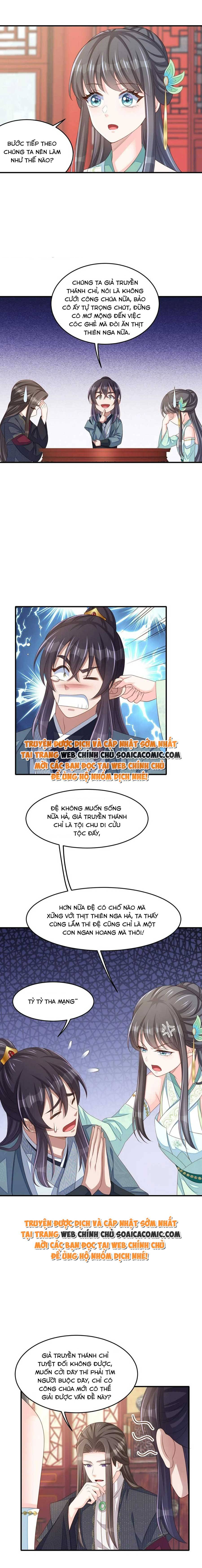 Tôi Đã Trở Thành Mẹ Của Nhân Vật Phản Diện Chapter 704.2 - Trang 2