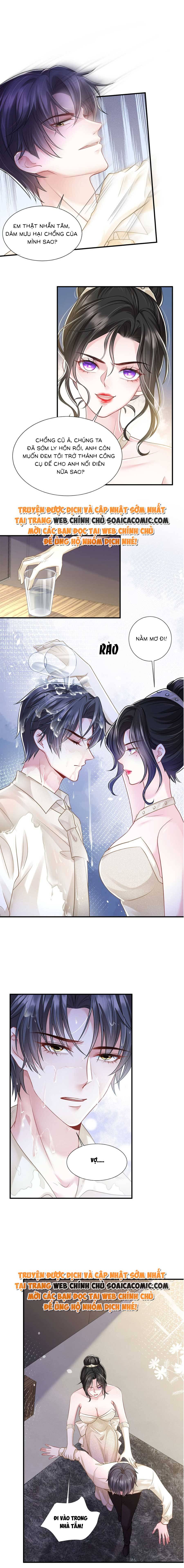 Tôi Đã Trở Thành Mẹ Của Nhân Vật Phản Diện Chapter 704.5 - Trang 2
