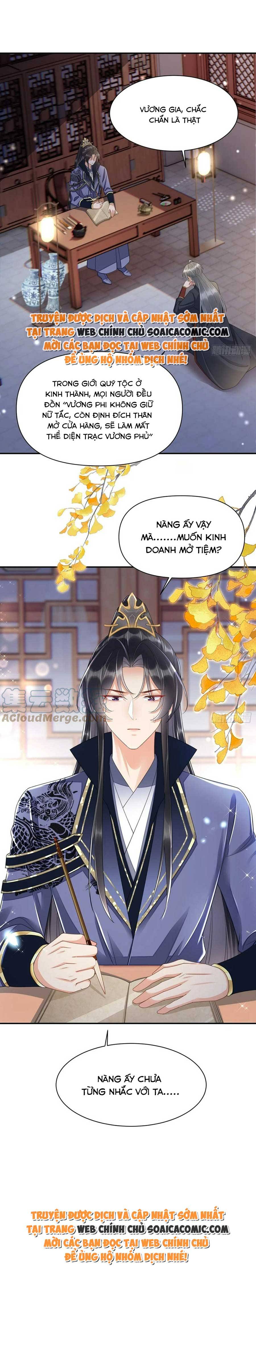 Tôi Đã Trở Thành Mẹ Của Nhân Vật Phản Diện Chapter 707.5 - Trang 2
