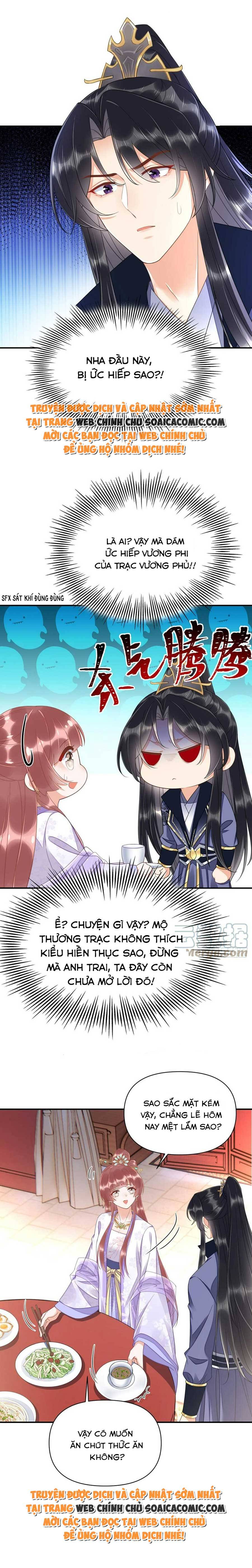 Tôi Đã Trở Thành Mẹ Của Nhân Vật Phản Diện Chapter 707.5 - Trang 2