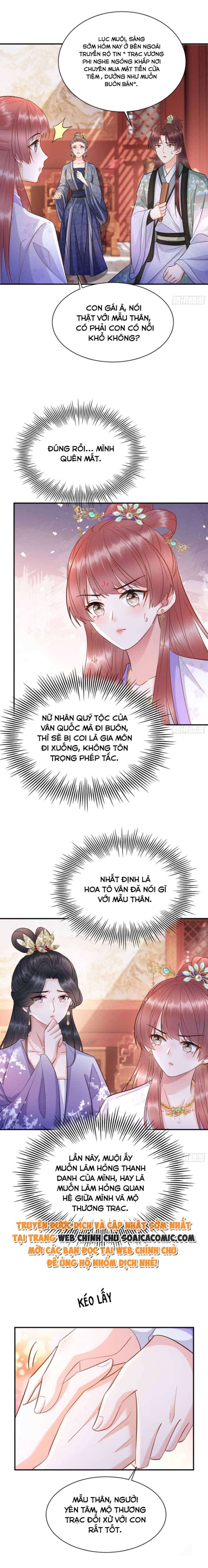 Tôi Đã Trở Thành Mẹ Của Nhân Vật Phản Diện Chapter 707.6 - Trang 2