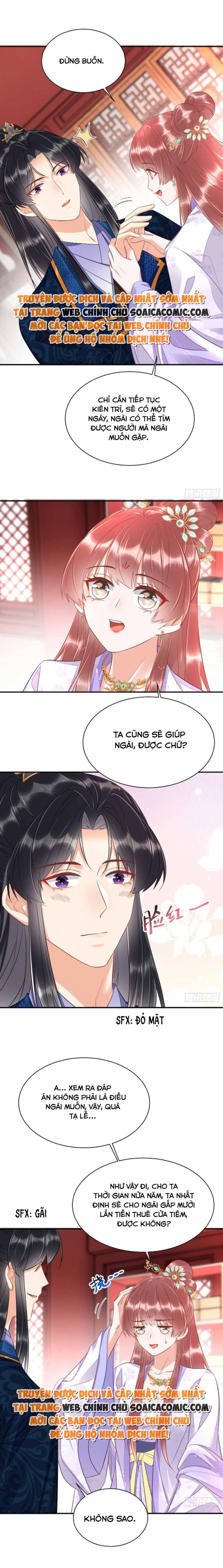 Tôi Đã Trở Thành Mẹ Của Nhân Vật Phản Diện Chapter 707.6 - Trang 2