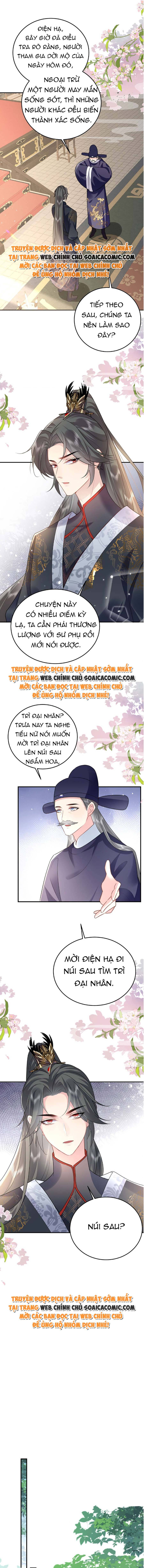 Tôi Đã Trở Thành Mẹ Của Nhân Vật Phản Diện Chapter 707.7 - Trang 2