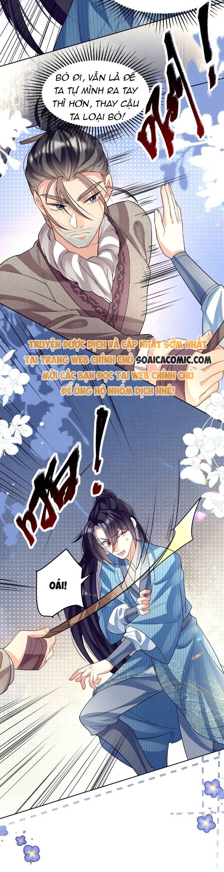 Tôi Đã Trở Thành Mẹ Của Nhân Vật Phản Diện Chapter 708.4 - Trang 2
