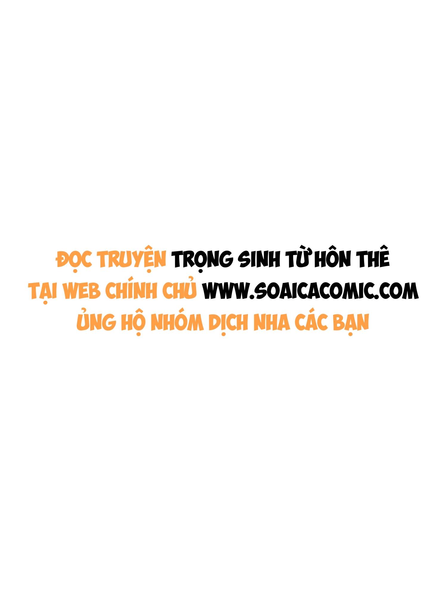 Tôi Đã Trở Thành Mẹ Của Nhân Vật Phản Diện Chapter 708.5 - Trang 2