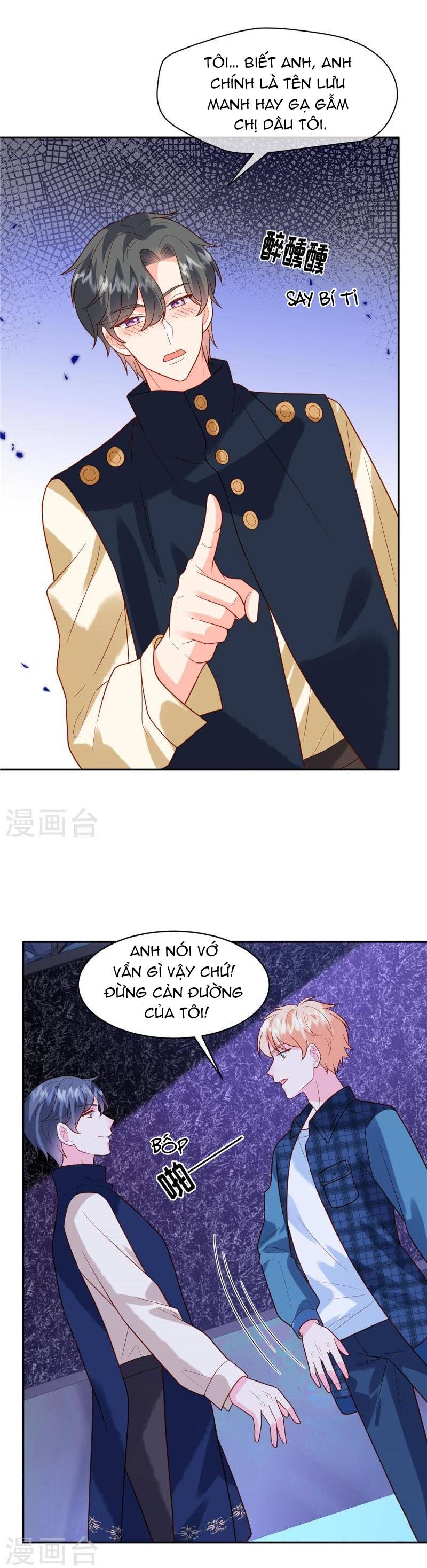Tôi Đã Trở Thành Mẹ Của Nhân Vật Phản Diện Chapter 708.5 - Trang 2