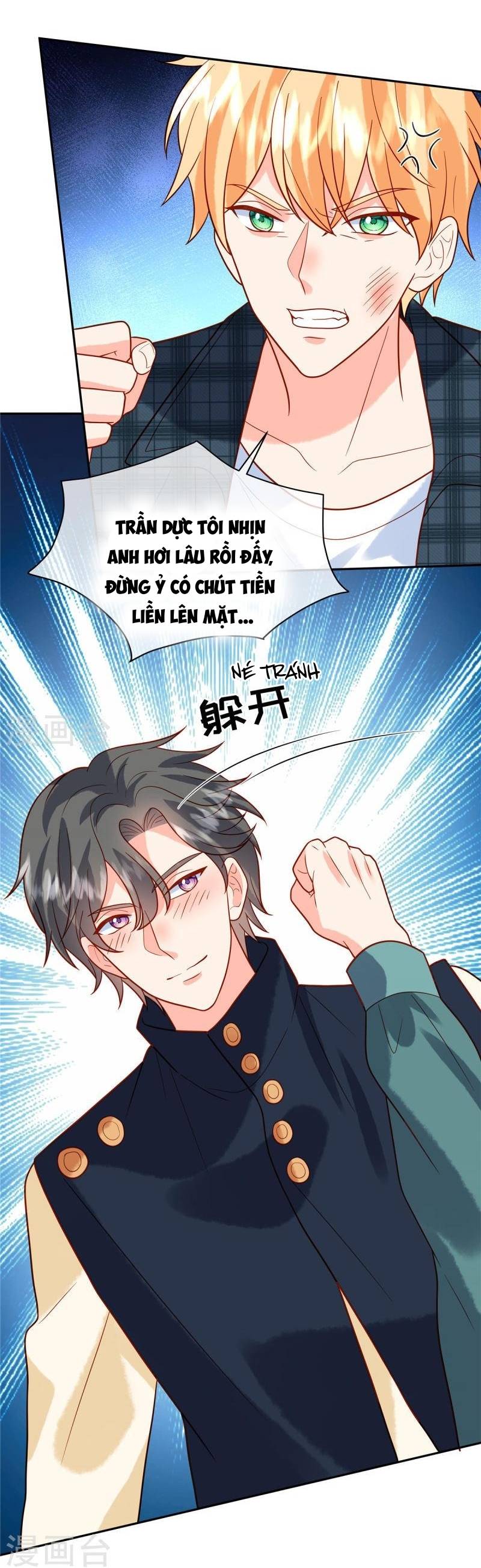 Tôi Đã Trở Thành Mẹ Của Nhân Vật Phản Diện Chapter 708.5 - Trang 2
