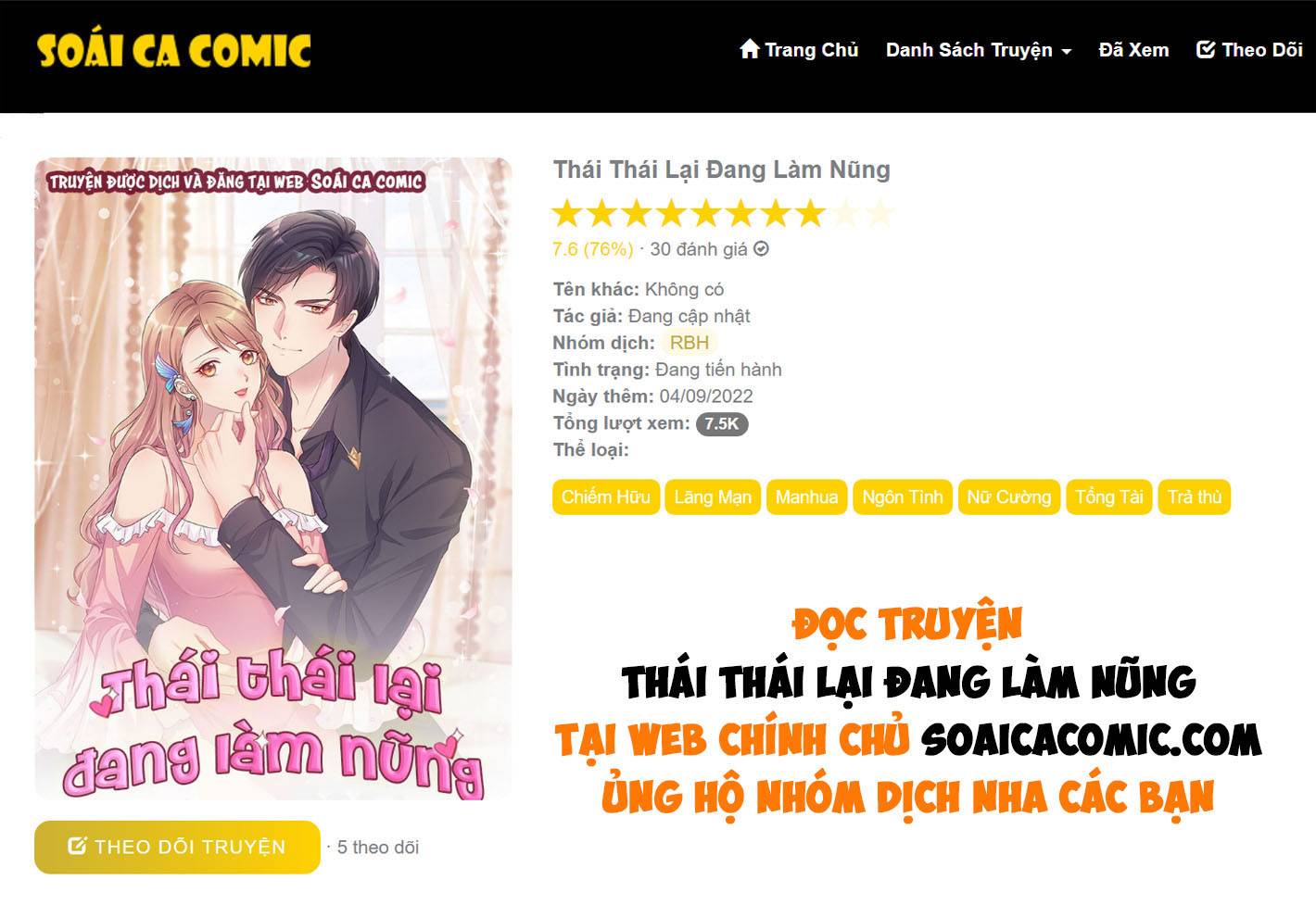 Tôi Đã Trở Thành Mẹ Của Nhân Vật Phản Diện Chapter 709.1 - Trang 2