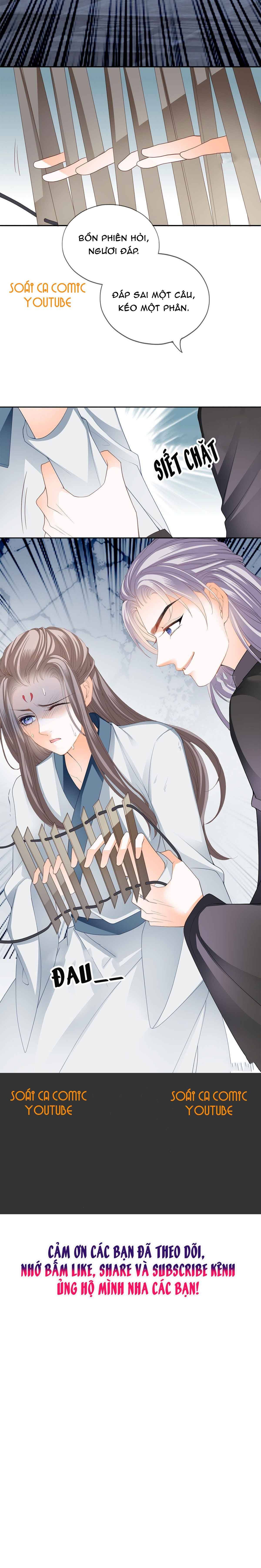Tôi Đã Trở Thành Mẹ Của Nhân Vật Phản Diện Chapter 71.5 - Trang 2