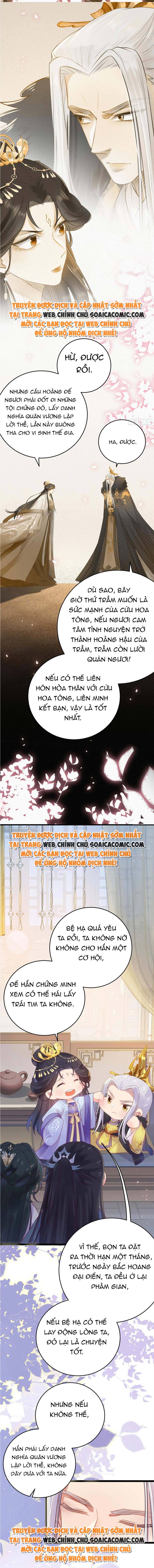 Tôi Đã Trở Thành Mẹ Của Nhân Vật Phản Diện Chapter 715.1 - Trang 2