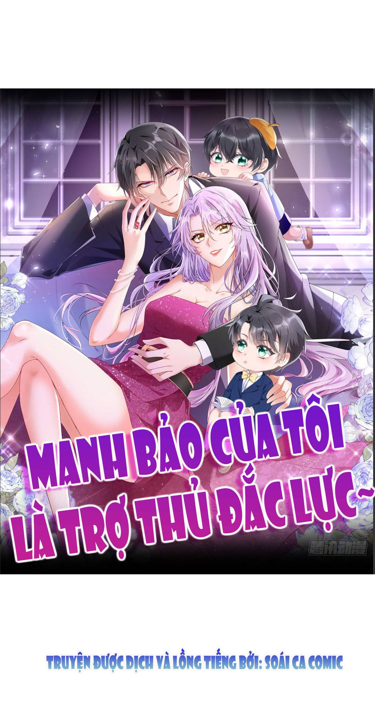 Tôi Đã Trở Thành Mẹ Của Nhân Vật Phản Diện Chapter 718.6 - Trang 2