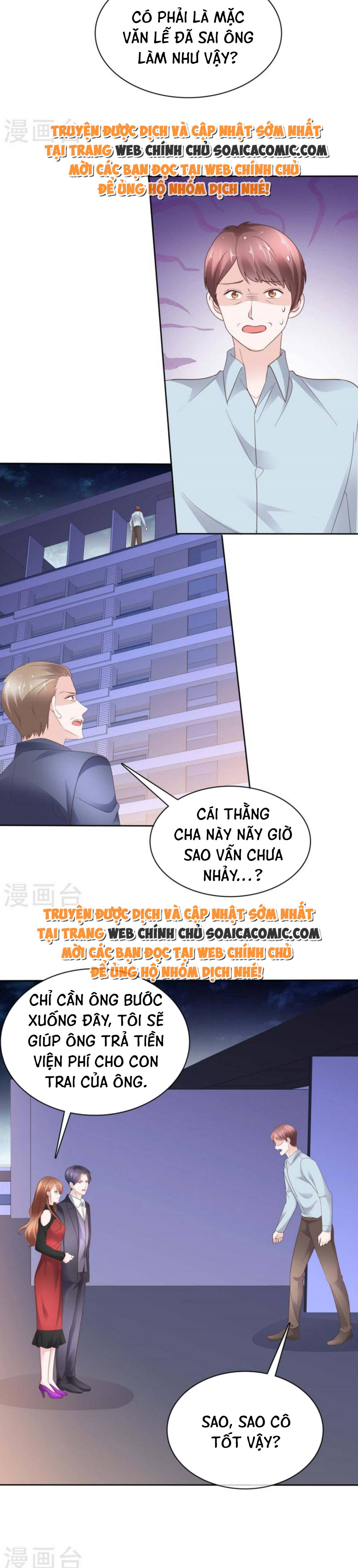 Tôi Đã Trở Thành Mẹ Của Nhân Vật Phản Diện Chapter 719.5 - Trang 2
