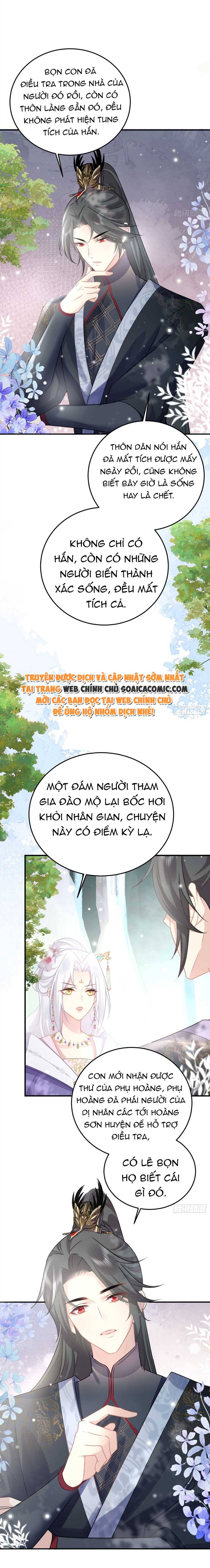 Tôi Đã Trở Thành Mẹ Của Nhân Vật Phản Diện Chapter 719.9 - Trang 2