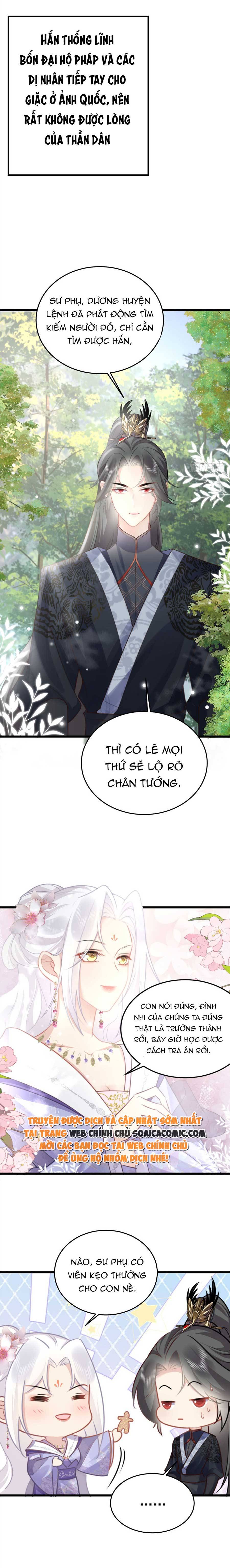 Tôi Đã Trở Thành Mẹ Của Nhân Vật Phản Diện Chapter 719.9 - Trang 2