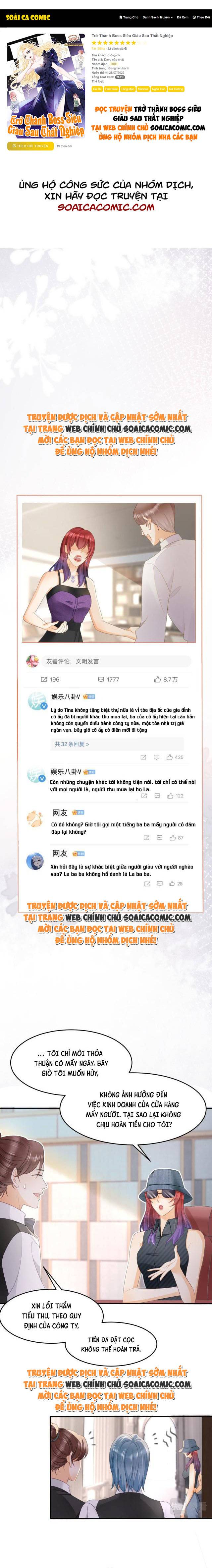 Tôi Đã Trở Thành Mẹ Của Nhân Vật Phản Diện Chapter 727.6 - Trang 2