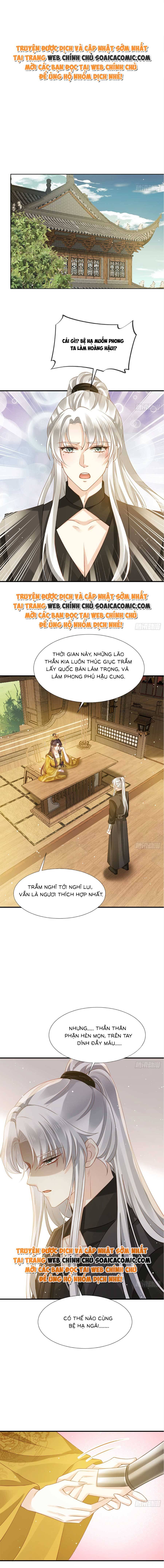 Tôi Đã Trở Thành Mẹ Của Nhân Vật Phản Diện Chapter 731.5 - Trang 2