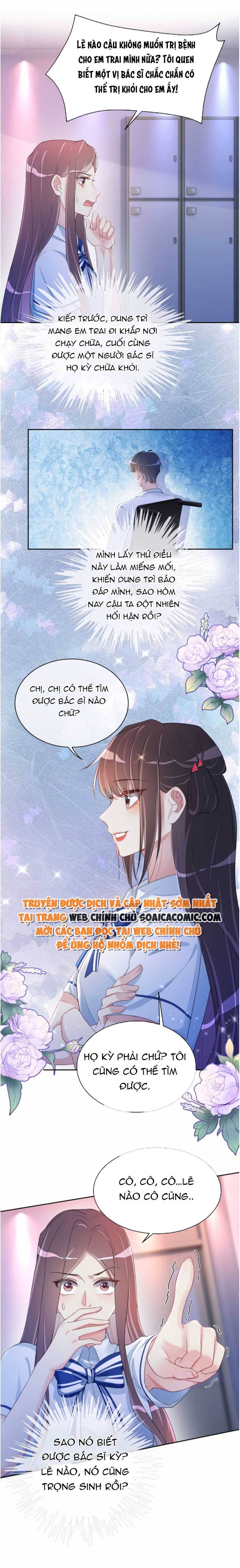 Tôi Đã Trở Thành Mẹ Của Nhân Vật Phản Diện Chapter 737.5 - Trang 2