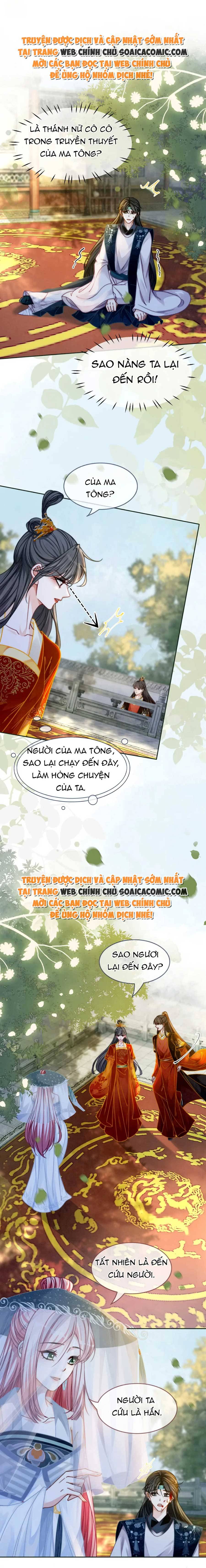 Tôi Đã Trở Thành Mẹ Của Nhân Vật Phản Diện Chapter 739.2 - Trang 2