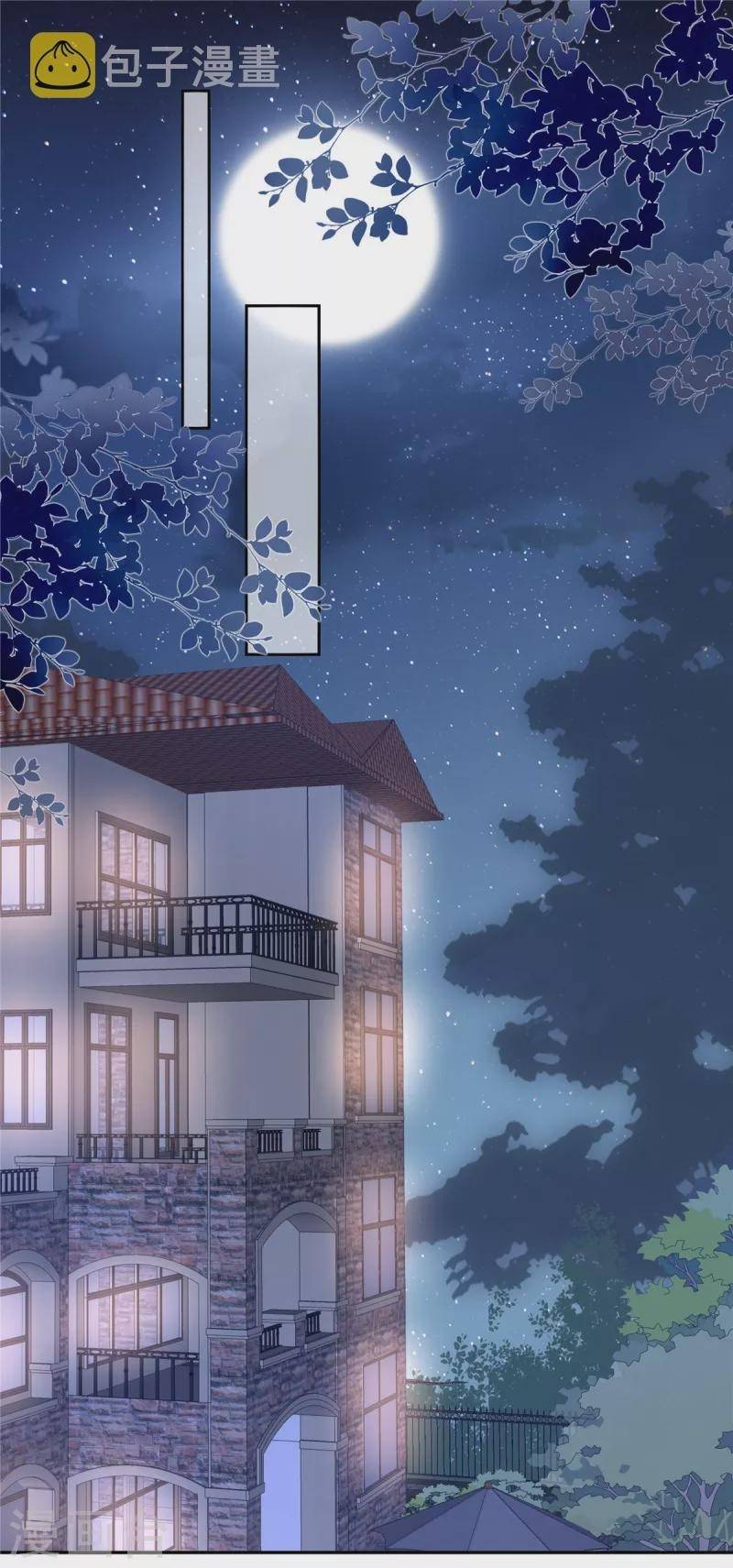 Tôi Đã Trở Thành Mẹ Của Nhân Vật Phản Diện Chapter 741.2 - Trang 2