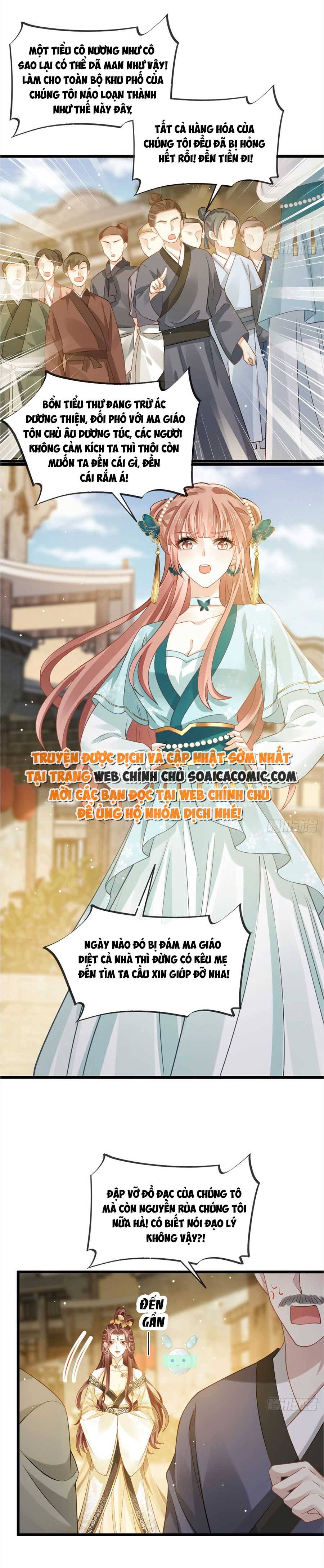 Tôi Đã Trở Thành Mẹ Của Nhân Vật Phản Diện Chapter 741.4 - Trang 2
