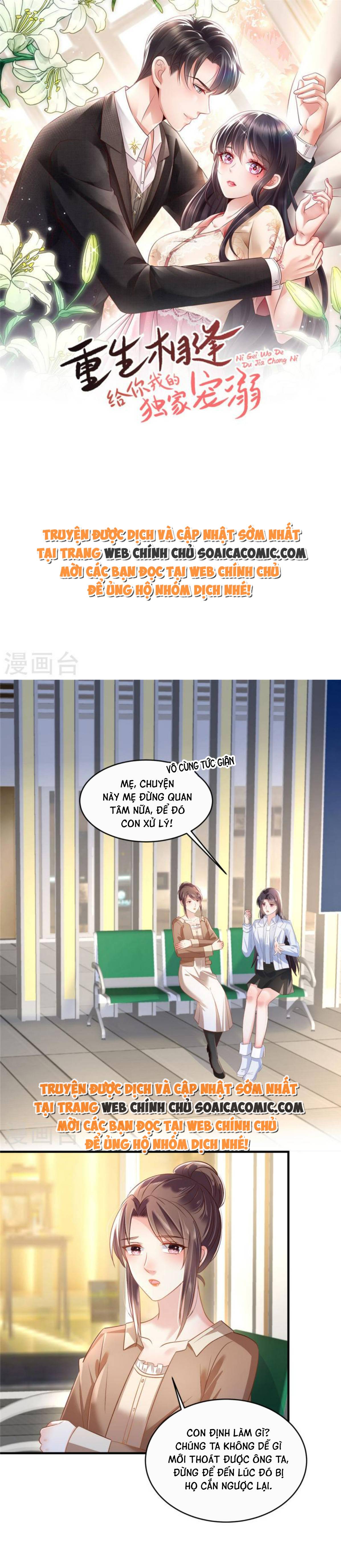 Tôi Đã Trở Thành Mẹ Của Nhân Vật Phản Diện Chapter 741.5 - Trang 2