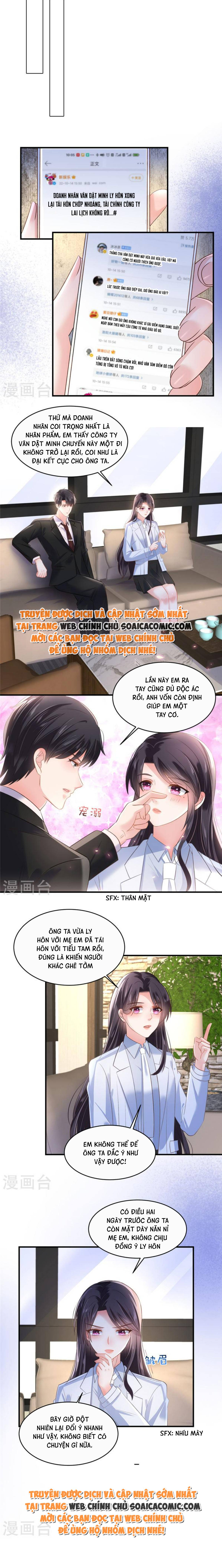 Tôi Đã Trở Thành Mẹ Của Nhân Vật Phản Diện Chapter 741.5 - Trang 2