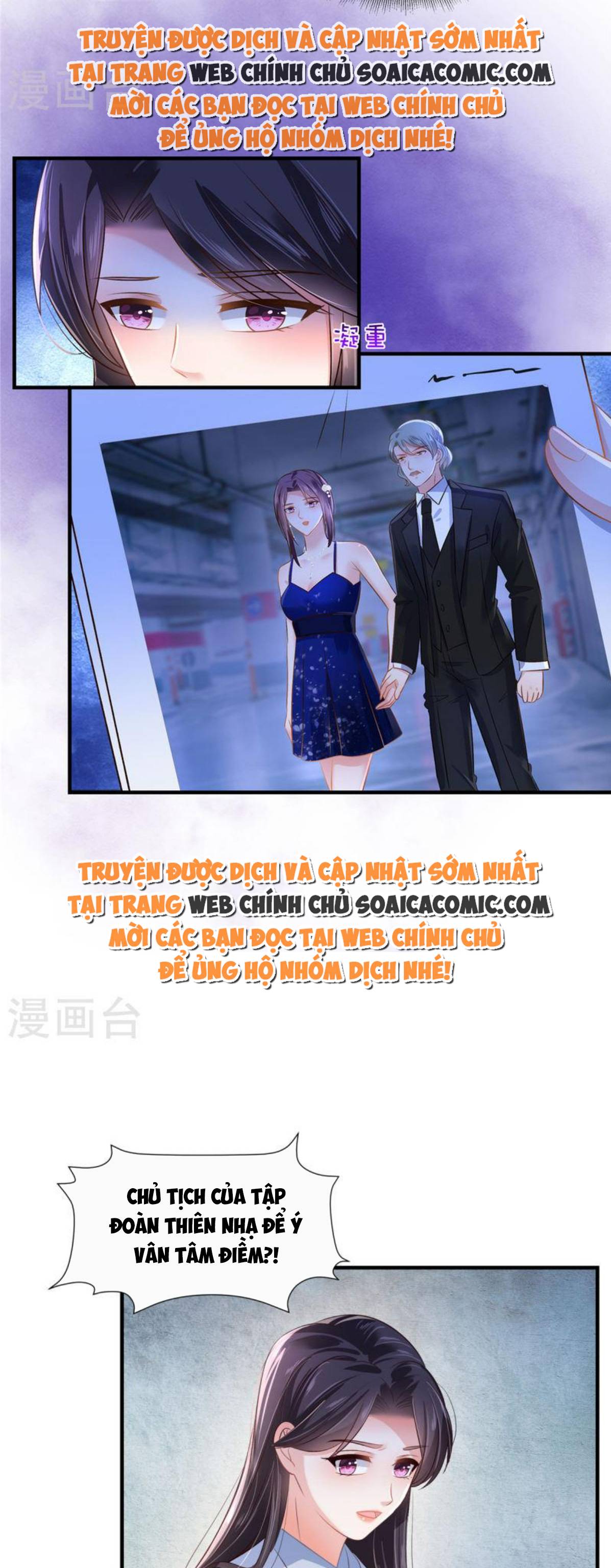 Tôi Đã Trở Thành Mẹ Của Nhân Vật Phản Diện Chapter 741.5 - Trang 2