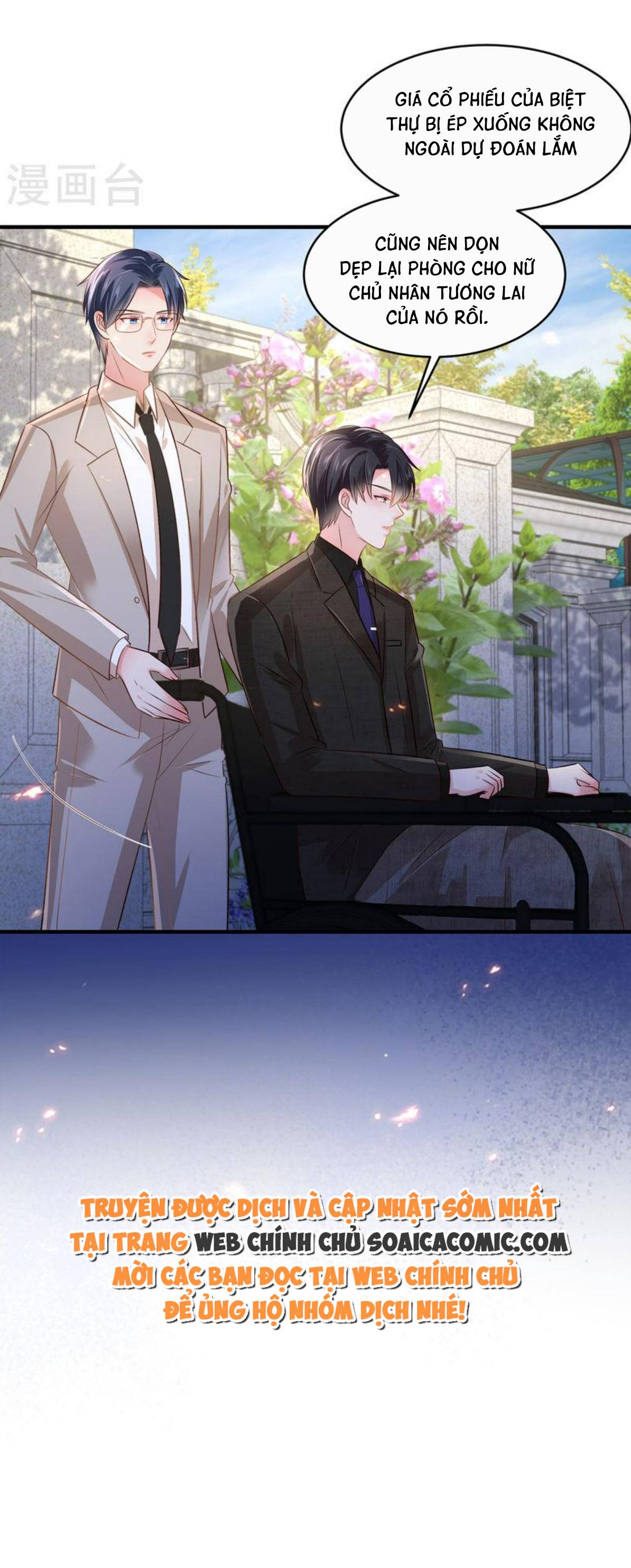 Tôi Đã Trở Thành Mẹ Của Nhân Vật Phản Diện Chapter 741.6 - Trang 2