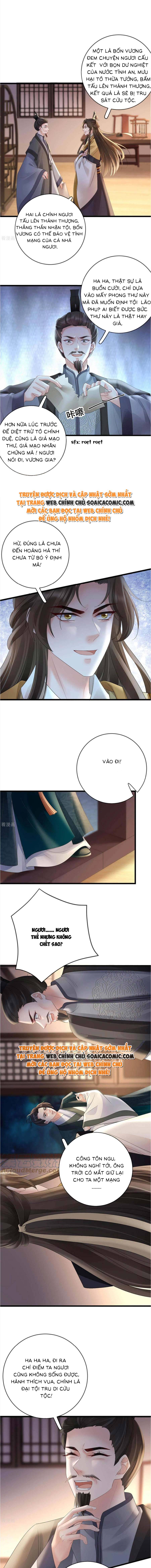 Tôi Đã Trở Thành Mẹ Của Nhân Vật Phản Diện Chapter 742.4 - Trang 2