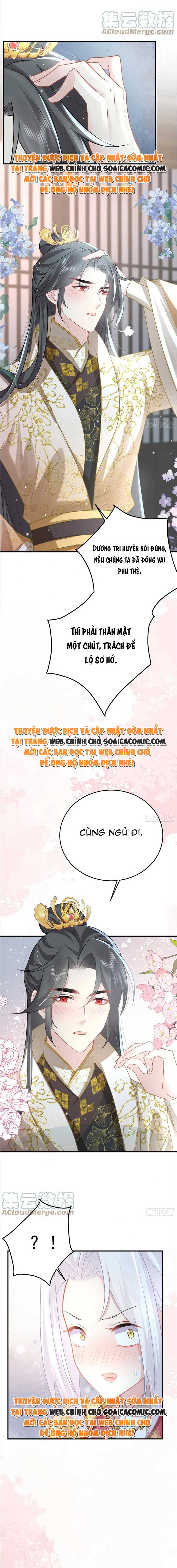 Tôi Đã Trở Thành Mẹ Của Nhân Vật Phản Diện Chapter 749.4 - Trang 2