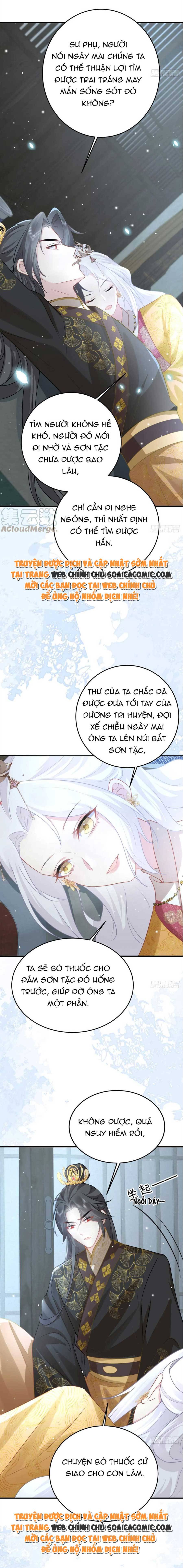 Tôi Đã Trở Thành Mẹ Của Nhân Vật Phản Diện Chapter 749.4 - Trang 2