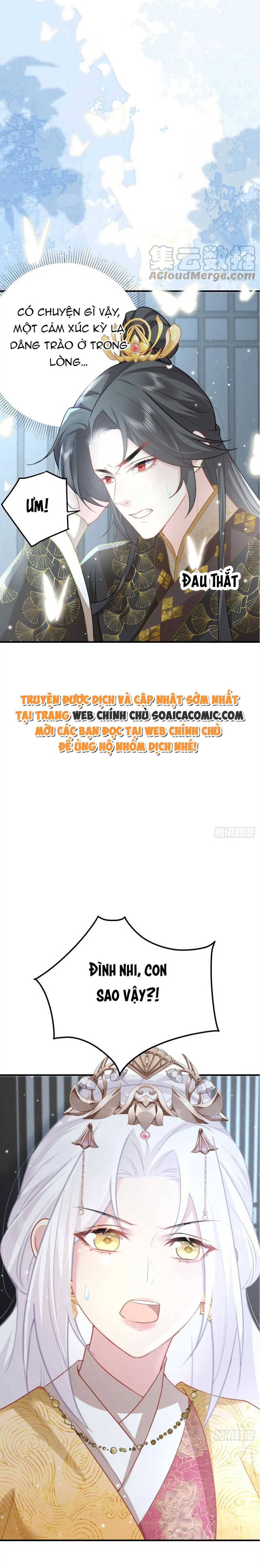 Tôi Đã Trở Thành Mẹ Của Nhân Vật Phản Diện Chapter 749.5 - Trang 2
