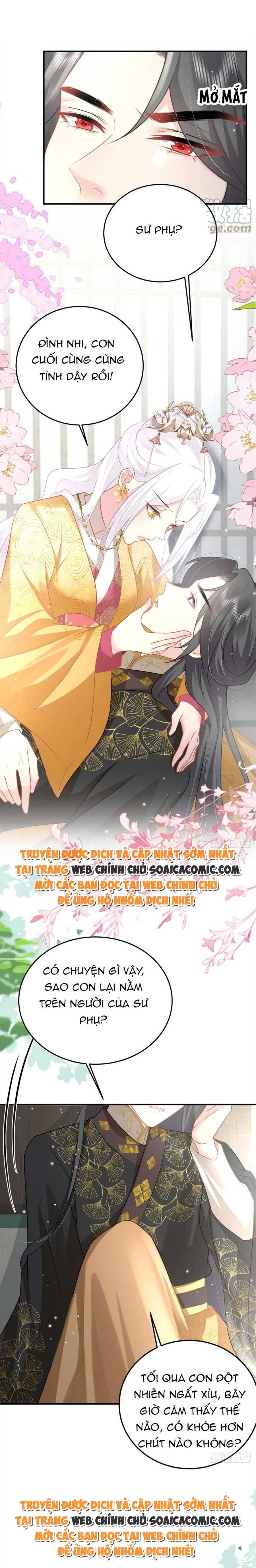 Tôi Đã Trở Thành Mẹ Của Nhân Vật Phản Diện Chapter 749.5 - Trang 2