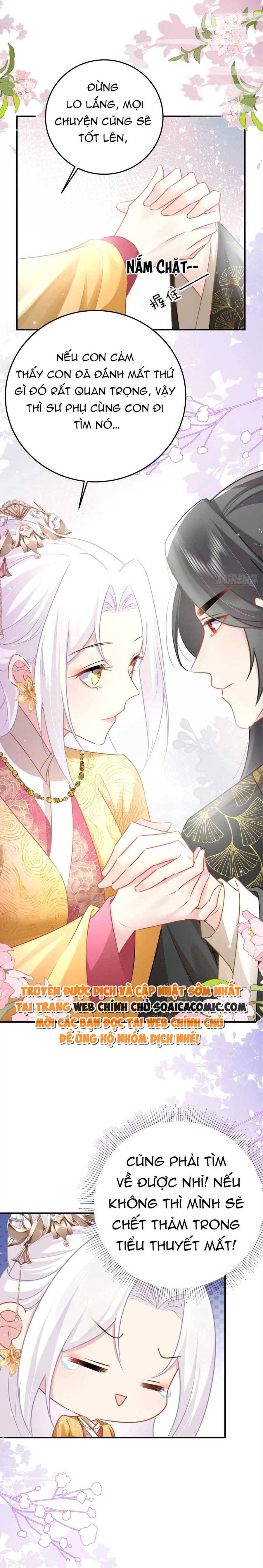 Tôi Đã Trở Thành Mẹ Của Nhân Vật Phản Diện Chapter 749.5 - Trang 2