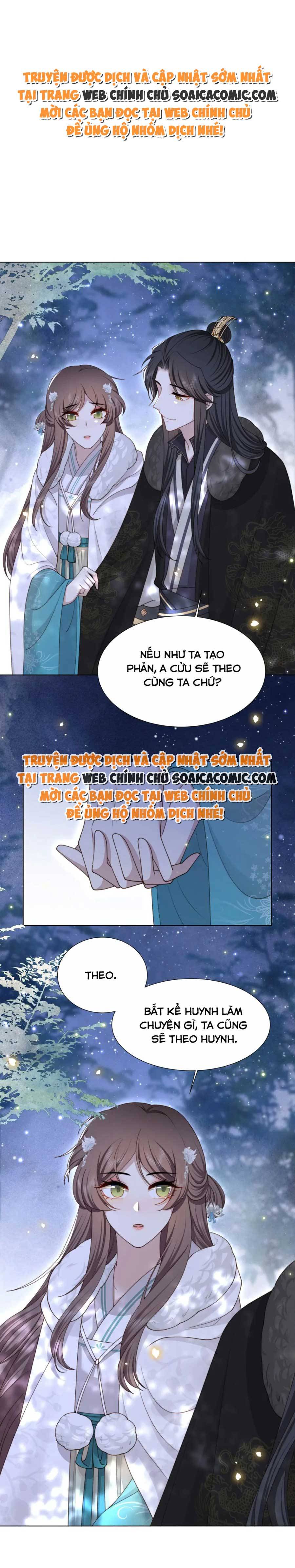 Tôi Đã Trở Thành Mẹ Của Nhân Vật Phản Diện Chapter 752.5 - Trang 2