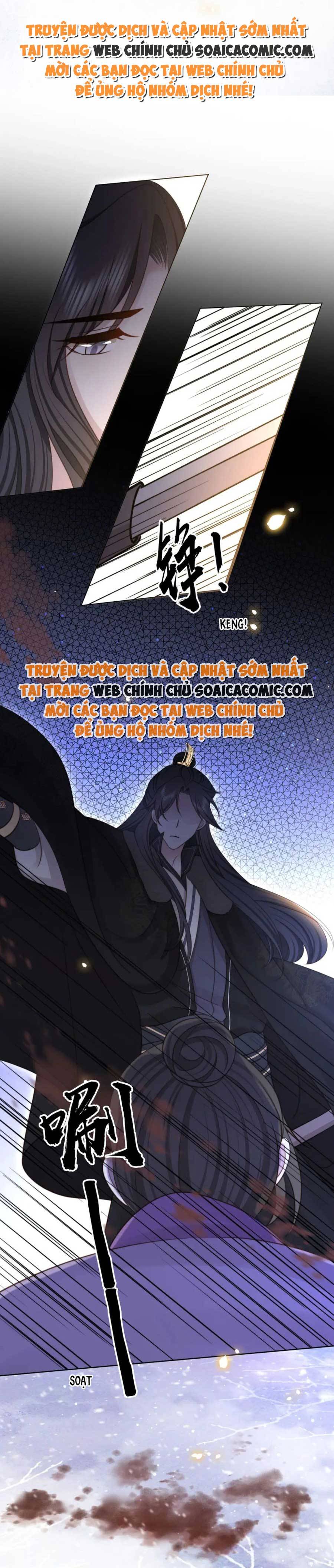 Tôi Đã Trở Thành Mẹ Của Nhân Vật Phản Diện Chapter 752.5 - Trang 2