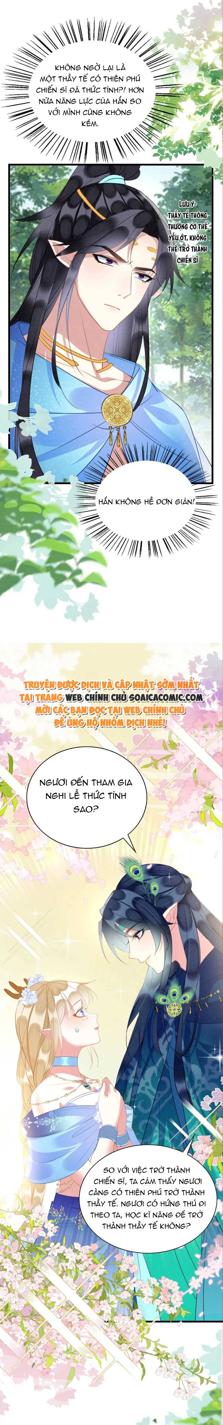 Tôi Đã Trở Thành Mẹ Của Nhân Vật Phản Diện Chapter 753.1 - Trang 2