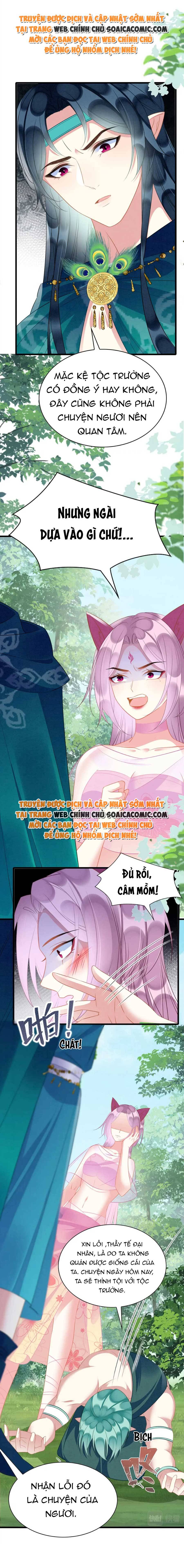 Tôi Đã Trở Thành Mẹ Của Nhân Vật Phản Diện Chapter 753.1 - Trang 2